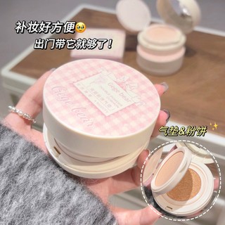  Phấn nền phủ toàn diện Kem nền 2 trong 1 Đệm kem BB mặt chống thấm nước Gege Bear Cushion Foundation có gương dễ mang theo khi đi chơi 