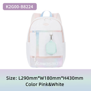 Ba lô Kawasaki Túi cầu lông bé gái K2G00-B8224 Ba lô quần vợt Ba lô thời trang thể thao đa chức năng mới của nam và nữ