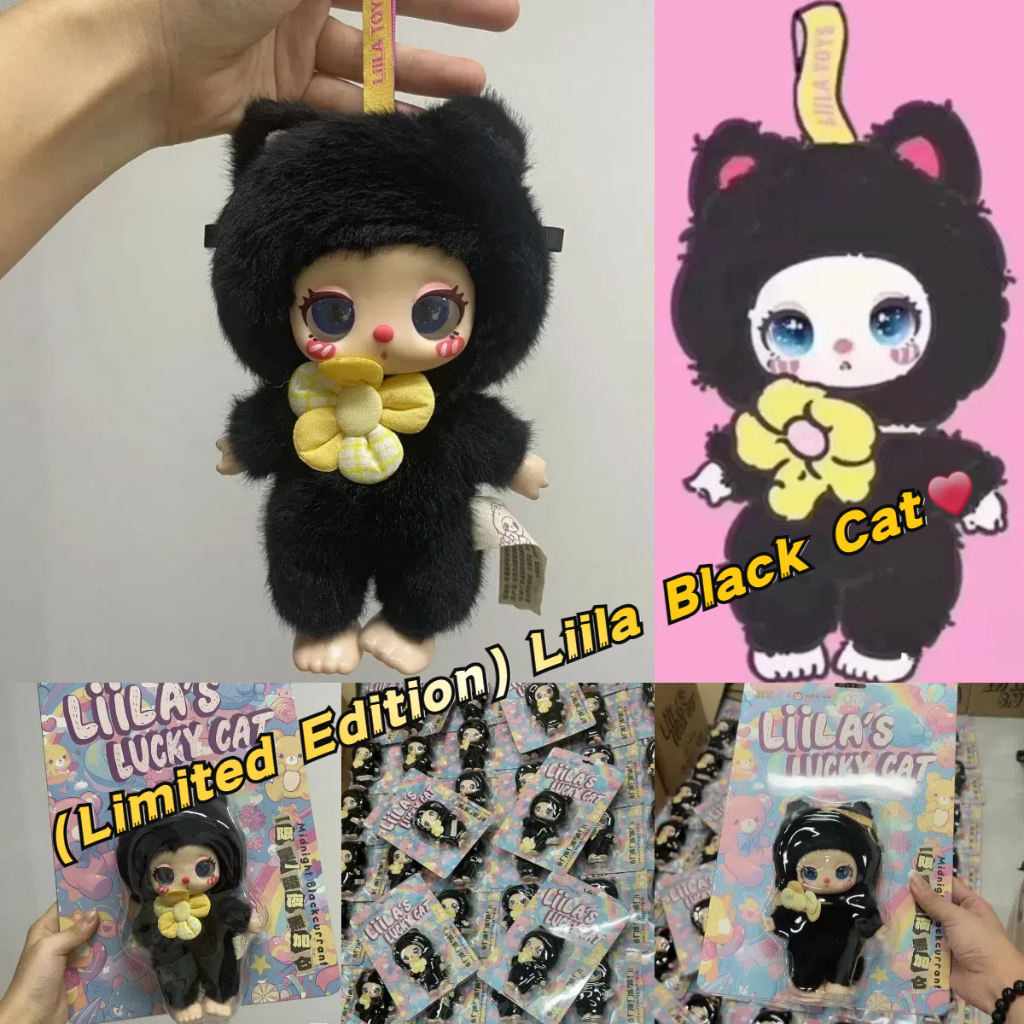 (Phiên bản giới hạn) Mèo đen Liila | Lila Lucky Cat Màu đen đặc biệt Búp bê dễ thương nguyên bản 1 m