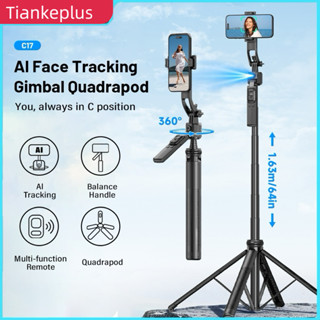 Điện thoại Gimbal theo dõi khuôn mặt C17 AI Gậy Selfie di động 360°Giá đỡ xoay Chân máy trực tiếp Bluetooth không dây chống rung