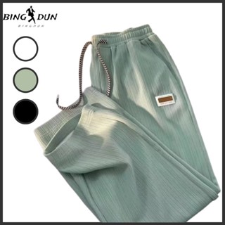 Quần ống rộng chất liệu lụa lạnh cho nam simple quần ống rộng nam retro phong cách hàn quốc quần vải ống rộng nam fashion quần dài nam harajuku baggy nam