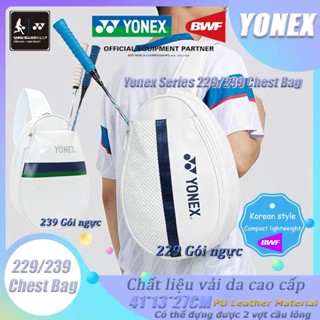  YY 229 Túi đựng cầu lông ngực Túi đựng vợt tennis Túi đựng vợt Pickball da bề mặt Badminton Tennis Chest Bag túi thể thao da PU chống thấm nước 