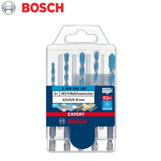 Bosch 2608900585  Bộ 5 mũi khoan đa năng Hex-9 (4/5/6/6/8)