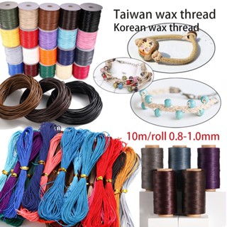 （không đàn hồi）St.kunkka 10M/khối lượng 1mm Bông sáp nhiều màu Sợi dây bện dòng sáp Dây đeo tay Làm đồ trang sức