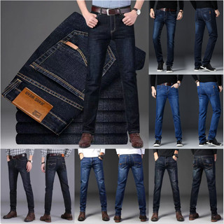 bán giải phóng mặt bằng COD Quần jean nam đen trắng xám xanh Quần jean nam co giãn 4 chiều có Big size 28-36 quần bò màu đen trơn dáng ôm Quần jean nam cạp cao ống suông rộng quần bò baggy nam phom quần jeans cắt thẳng quần jean rách