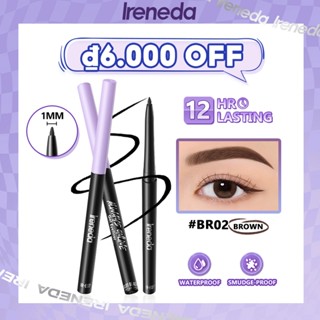 Ireneda Bút Kẻ Mắt Dạng Gel Lâu Trôi Chống Thấm Nước Chống Nhòe Mềm Mượt Dễ Sử Dụng