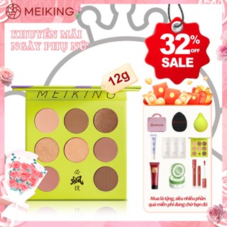 MEIKING Bảng phấn mắt nhũ MEIKING 8 ô bền màu lâu trôi