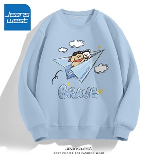 Jeanswest Áo sweater nam trang phục thể thao mùa thu đông, dài tay, áo khoác thể thao