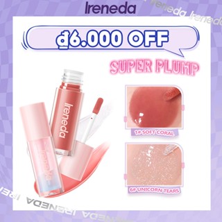 Ireneda Son Bóng Thủy Tinh Siêu Mềm Mịn Chăm Sóc Môi Màu Lấp Lánh