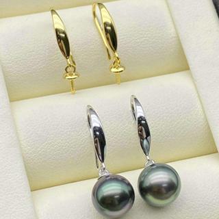  S925 Bạc Nguyên Chất Ngọc Trai Bông Tai Giá Đỡ Phụ Kiện DIY Sáp Ong Bông Tai Toàn Thân Bạc Đơn Giản Mịn Tai Móc 