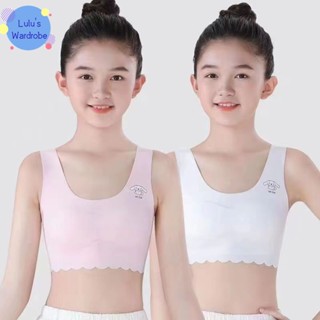 Áo lá bé gái, áo lót Học Sinh cấp 1, áo ngực lụa mát Không Viền, Không Đường May, Mềm Mịn thoáng mát
