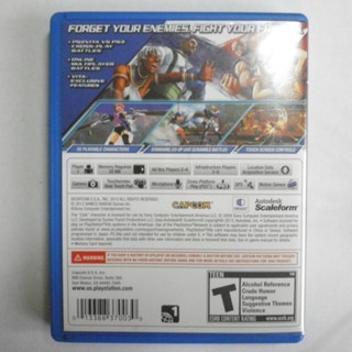 Máy bay chiến đấu đường phố VS Tekken