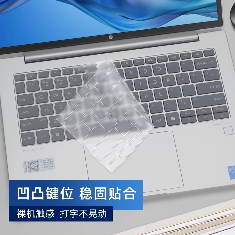 Ốp Bàn Phím Laptop TPU Cho HP Probook 440 445 G11 2024 / HP EliteBook 640 14 "/ HP Elite x360 1040 G