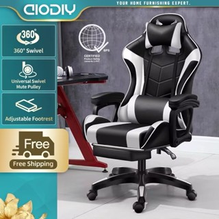 Ghế chơi game Ghế thể thao điện tử Ghế văn phòng Ghế trò chơi công thái học Ghế máy tính