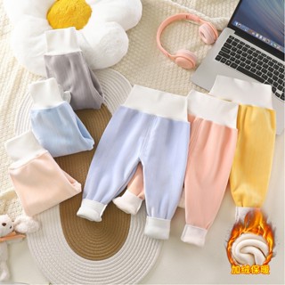 Quần giữ ấm cho bé, quần nỉ cho bé gái và bé trai, quần nỉ dày, lưng cao, bảo vệ bụng, quần lót cho bé sơ sinh