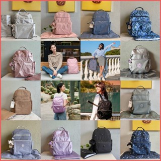 Kipling Ba Lô Đi Học Siêu Nhẹ K14169 (14 Màu)