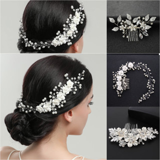 GETNOIVAS Lược cài tóc cô dâu thiết kế hoa đính ngọc trai sang trọng