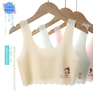 [1 LỚP MỎNG MÁT] Áo lá cho bé gái dạng su áo lót học sinh hàng 1 lớp mỏng mát từ 22.5-57.5kg