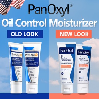 (Nhập khẩu Mỹ) PanOxyl Oil Control Kem dưỡng ẩm hàng ngày, Kem dưỡng ẩm mặt nhẹ làm mờ, Kiểm soát bóng, Không gây dị ứng, Không làm tắc nghẽn lỗ chân lông, SPF 30, 1.7 Oz