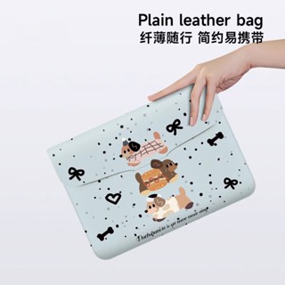 Túi đựng Laptop Hamburger Puppy dành cho nữ, thích hợp cho vỏ bảo vệ Huawei Matebook14, Lenovo Xiaoxin Pro16, Apple MacBook 15.6 nắp lật túi bên trong, 13,6 inch