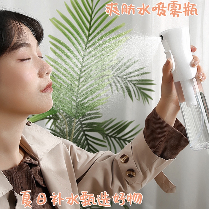 Bình xịt chất lỏng siêu mịn Chai xịt bền vững áp suất cao Mực dưỡng ẩm Chai xịt ép cồn