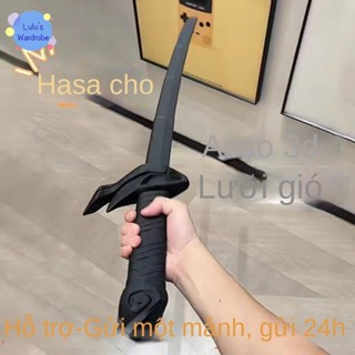 TiktokIn 3d, Nhựa, Lưỡi dao Yaso, Đồ chơi có thể thu vào trọng lực phát sáng, Đồ chơi Samurai có thể thu vào có ảnh hưởng
