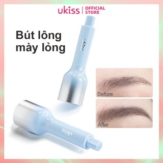 UKISS Bút chì lông mày dạng lỏng bền không thấm nước và không phai màu (1.5ML)