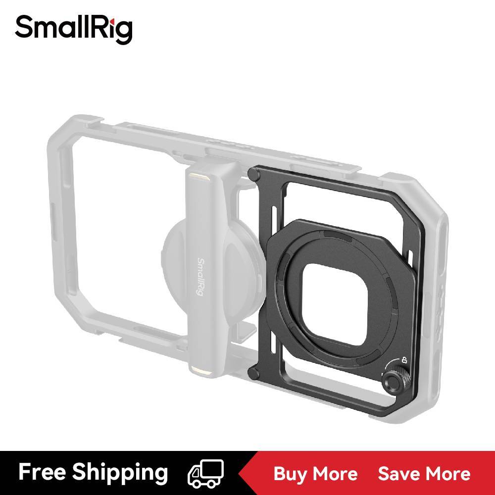 Bộ chuyển đổi bộ lọc có thể gắn SmallRig cho lồng Video di động đa năng 67mm (Dành cho 4299B) 4843