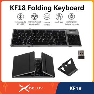 Bàn phím không dây gấp không dây Bluetooth di động Delux KF18, bàn di động, công tắc kéo, nhấp chuột im lặng, pin sạc cho IOS Android Windows MACOS có chân đế