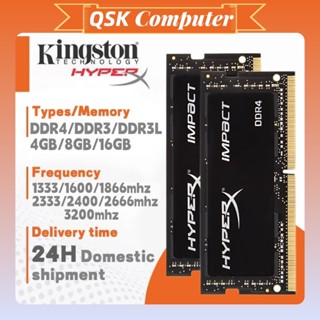 【Ship hàng tận nơi 24H Laptop RAM DDR4 DDR3 DDR3L SODIMM RAM Kingston Hyperx Fury 4GB 8GB 16GB 1600 2400 2600 3200 MHz 260pin/204pin 1.2V /1.5V/1.35V RAM Notebook Memory