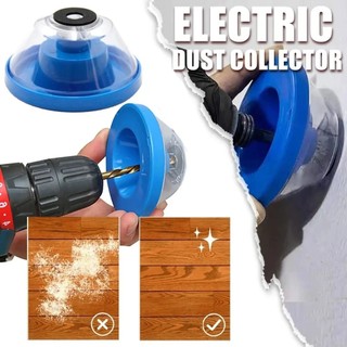 Vỏ bụi máy khoan điện cầm tay, thiết bị chặn bụi, lỗ đục lỗ, dụng cụ bảo vệ ăn bụi