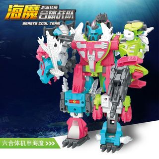 Đồ Chơi Lắp Ráp robot Biến Hình Độc Đáo