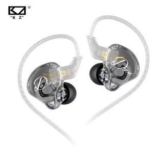 Tai nghe có dây KZ Dawn Tai nghe nhạc trong suốt đầy đủ Tai nghe chơi game thể thao Tai nghe tùy chỉnh có micrô