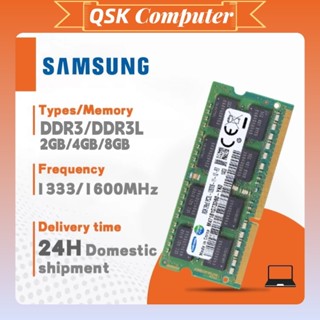 [Còn hàng] Notebook Memory RAM SAMSUNG DDR3/DDR3L 2GB 4GB 8GB 1600Mhz 1333Mhz 1.35V 1.5V SODIMM Bộ nhớ máy tính xách tay