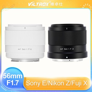 Viltrox 56mm F1.7 Fuji X Nikon Z Gắn Ống Kính Máy Ảnh Tự Động Lấy Nét Chân Dung APS-C Cho Fujifilm X-T4 T200 X-H2S X-T30i X-Pro3 Z30 Sony E ZVE10 A5100