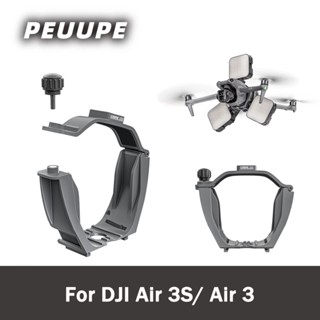  Mở Rộng Adapter Giá Đỡ Cho DJI Air 3S   Air 3 Chân Đế Camera Gắn Bộ Kết Nối Bộ Chuyển Đổi Đèn LED Ban Đêm Air 3 Drone Phụ Kiện 