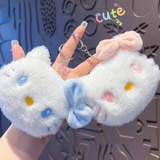 💕Dy💕Kawaii Hello Kitty Móc Khóa Dễ Thương Sanrio Hoạt Hình Sang Trọng Mềm Nhồi Bông Túi Búp Bê Móc Khóa Mặt Dây Chuyền Nữ Cô Gái Quà Tặng Sinh Nhật.