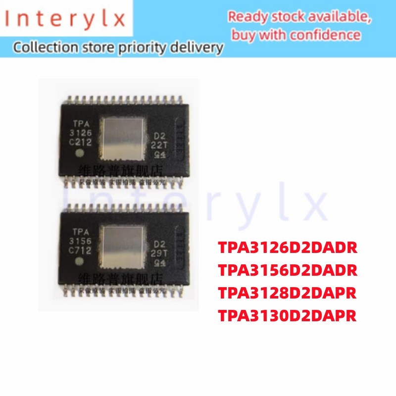 1 Cái / lốc TPA3126 TPA3126D2DADR TPA3156 TPA3156D2DADR TPA3128 TPA3128D2DAPR TPA3130 TPA3130D2DAPR 