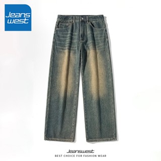 Quần jean lót lông cừu thông thường phù hợp cho nam