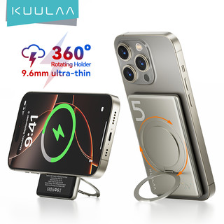  Bộ sạc dự phòng không dây kỹ thuật số KUULAA PD20W có chân đế Bộ nguồn sạc nhanh 5000mAh hút từ tính ngân hàng điện không dây thích hợp cho iPhone 16 15 12 13 14 pro max Android 