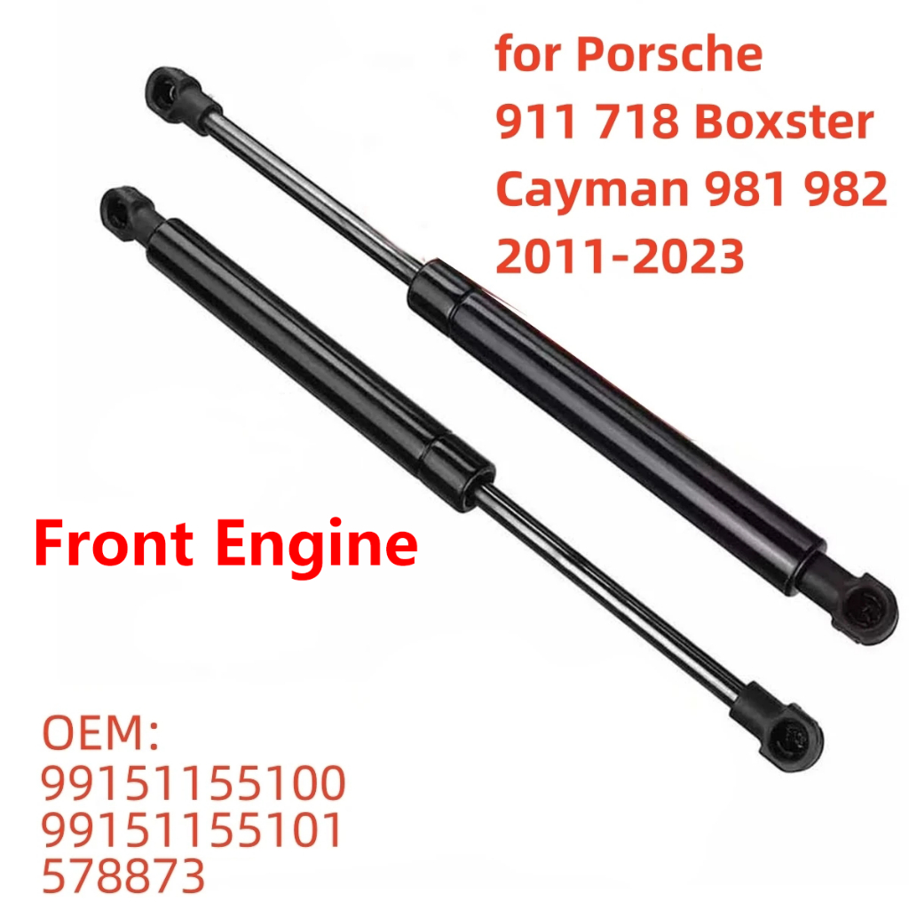 99151155100 Thanh Nâng Nắp Động Cơ Phía Trước Cho porsche 911 718 boxster cayman 981 982 2011-2023