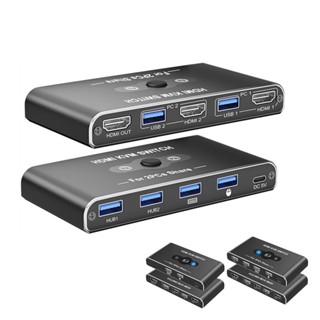 Bộ chuyển đổi HDMI 2.0 KVM USB2.0 / 3.0 HDIM 2 đầu vào 1 Đầu ra 4K 60Hz 2PC Chia sẻ 1 Màn hình Bàn phím chuột