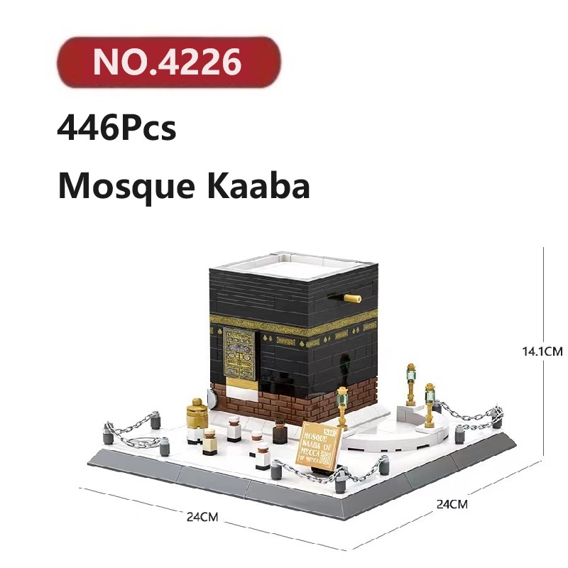 ✨Mosque Kaaba Đồ Chơi Lắp Ráp Mô Hình 446Chi Tiết WANGE Xây Nhà Lắp Ghép Xếp Hình