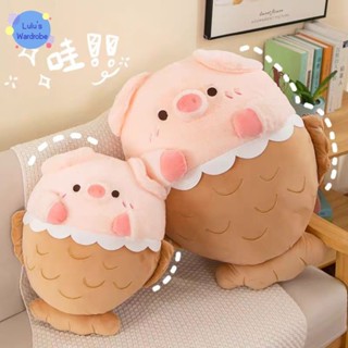 Gấu bông hình heo ôm ngủ dễ thương snapper pig lợn sang trọng đồ chơi ngộ nghĩnh lợn trẻ em ngủ đồng hành quà tặng cô gái