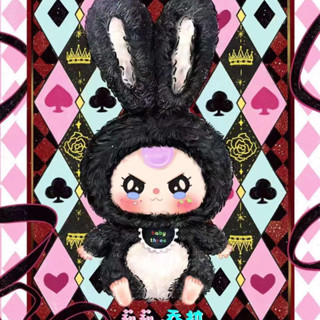 Baby Three Lily Rabbit Town Thị Trấn Thỏ Dễ Thương(Gửi tại chỗ)