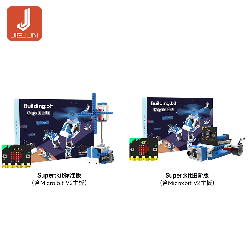 Khối xây dựng lập trình microbit Bộ cảm biến Robot đồ họa Giáo dục xe hơi Python