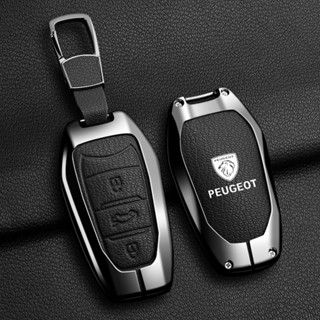 Vỏ Bọc Chìa Khóa Điều Khiển Từ Xa Cho Peugeot Bao Chìa Khoá Peugeot 3008, 5008, 2008 Ốp bảo vệ chìa khoá xe Peugeot