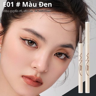  【AKF Bút gel chống thấm nước chống lem và mồ hôi kẻ mắt màu nâu mịn lâu trôi 