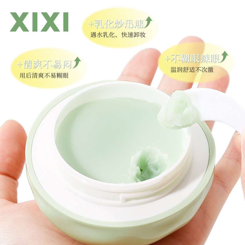 Xixi Làm Sạch Sâu Tẩy Trang Kem Dưỡng Ẩm Làm Sạch Nhẹ Nhàng Tẩy Tế Bào Chết Chăm Sóc Da NO.D699