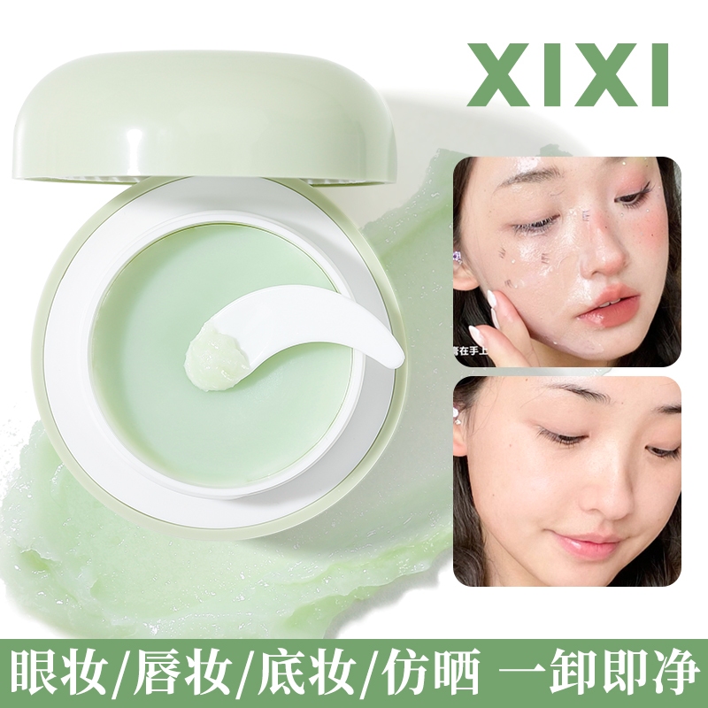 Xixi Làm Sạch Sâu Tẩy Trang Kem Dưỡng Ẩm Làm Sạch Nhẹ Nhàng Tẩy Tế Bào Chết Chăm Sóc Da NO.D699